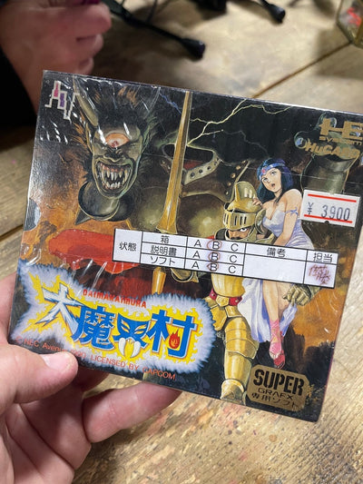 Gioco Daimakaimura pc engine Retrogame BAD PEOPLE