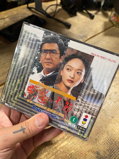 Gioco 3DO Retrogame BAD PEOPLE