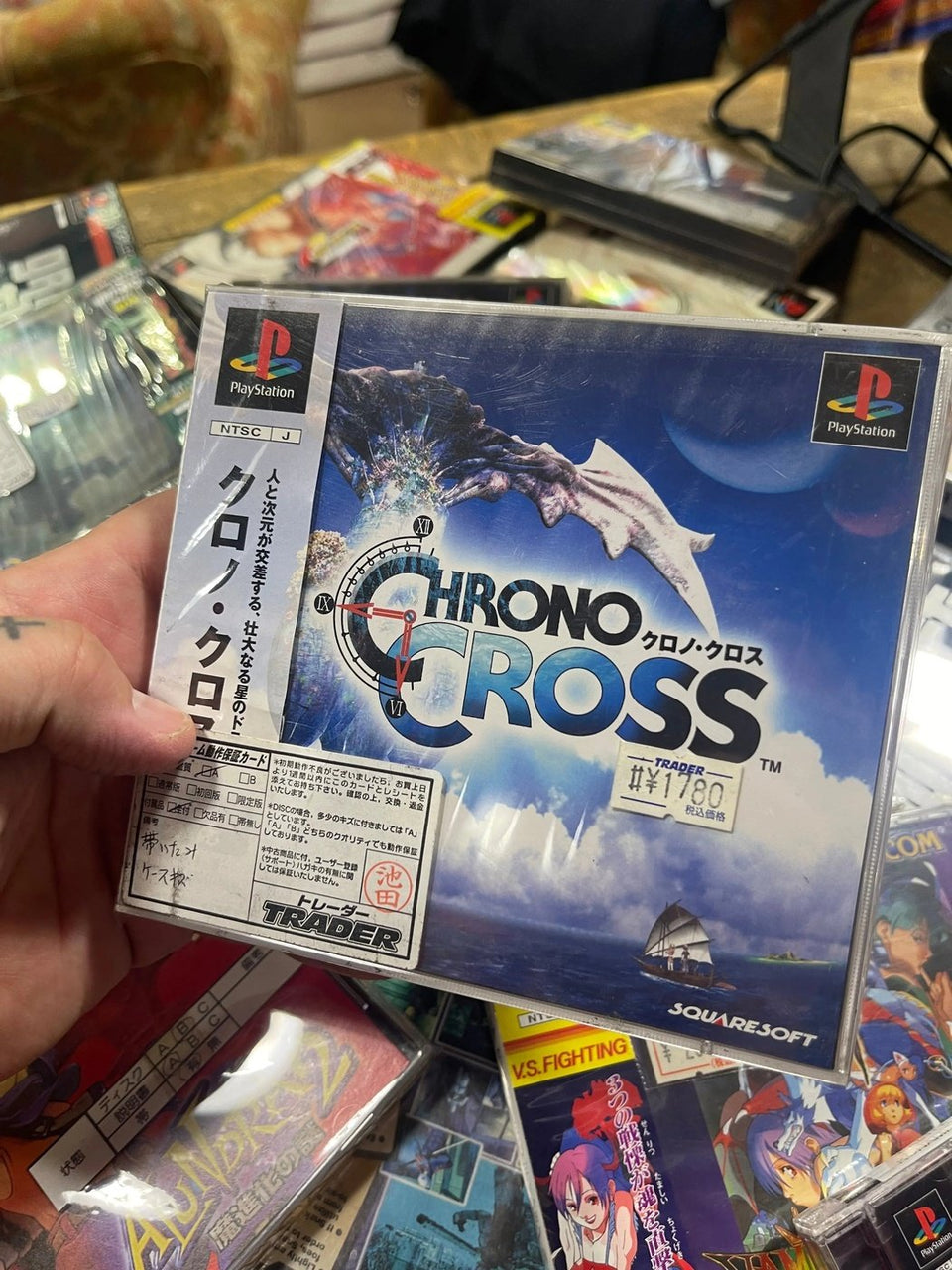 Chrono cross playstation ntsc