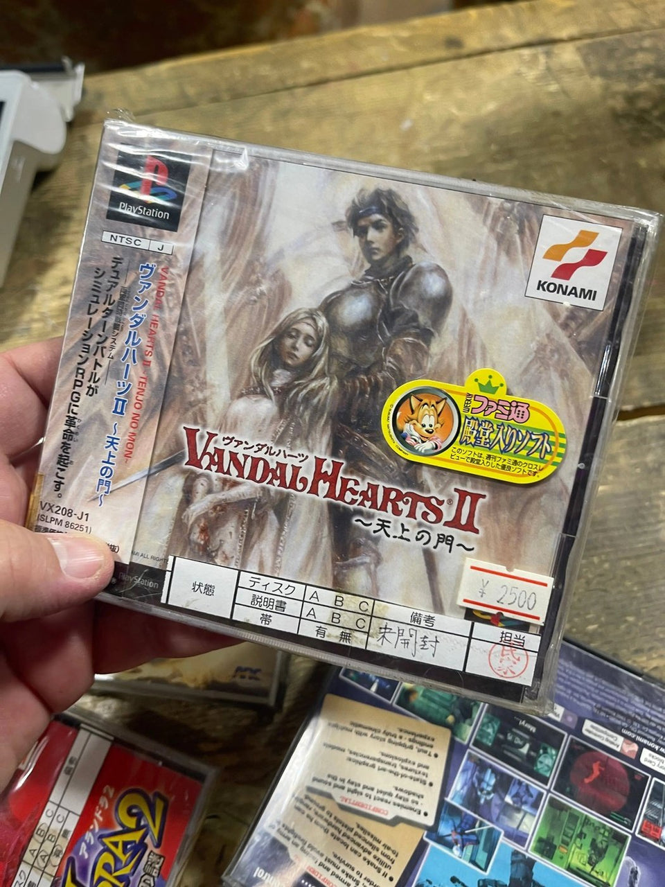 Vandal Hearts 2 Sony ps1 Playstation ntsc