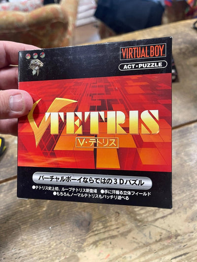 Gioco Virtual Boy tetris jap Retrogame